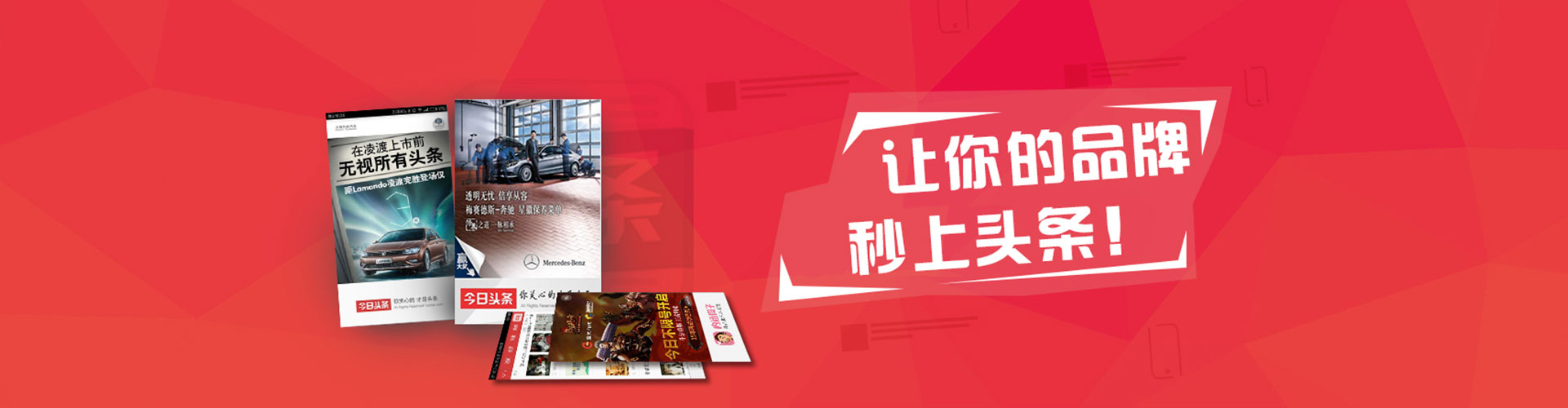 崇阳百度推广费用