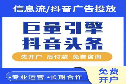 SEM托管服务，实战案例深度剖析