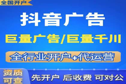 信息流运营跨界合作案例解析